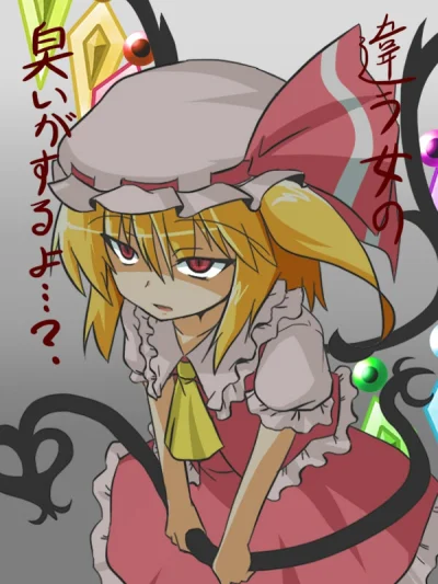 z.....s - #randomanimeshit #touhou #flandrescarlet ♥ #redeyesalert #yandere 

#gomasa...