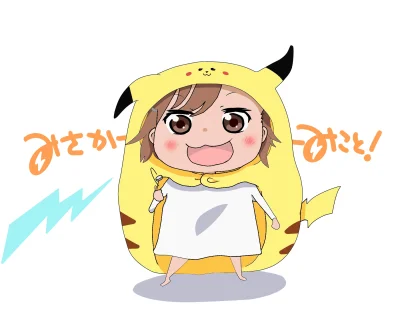 Hajak - #randomanimeshit #raildex #misakamikoto #pokemon #pikachu #crossover #himouto...