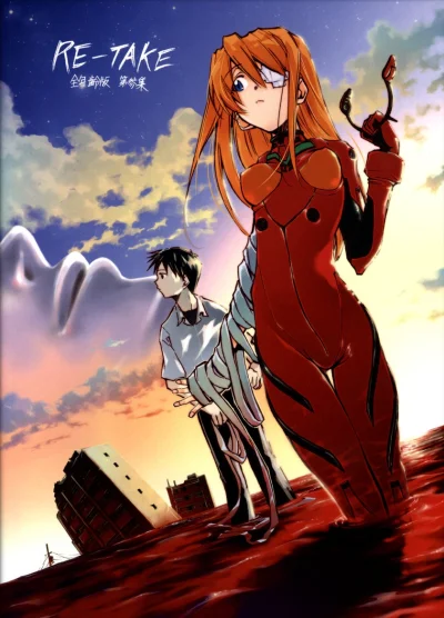 80sLove - Asuka Langley i Shinji Ikari z mangi RE-TAKE :)



SPOILER
SPOILER




#ran...