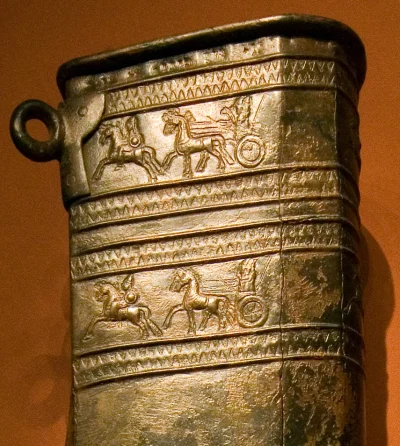 myrmekochoria - Kołczan z brązu, Urartu VIII wiek przed naszą erą.

"Liczne wyprawy...