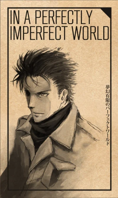 Axoi - To mi się bardzo podoba. :D
#randomanimeshit #steinsgate #okabe #rintarouokab...