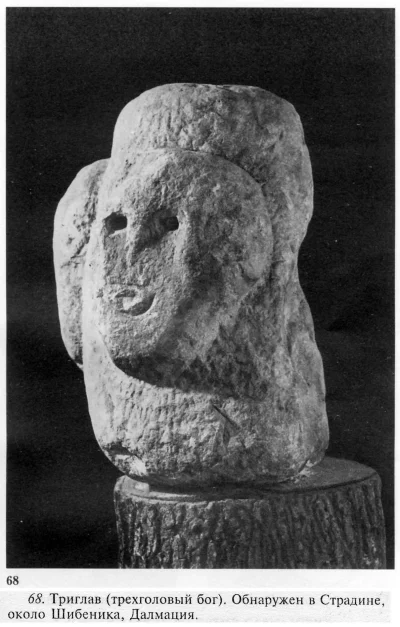 binuska - Trzygłów - słowiańska rzeźba kultowa z przedstawieniem trzech twarzy Trzygł...