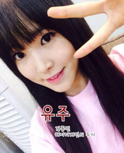 BayHarborButcher - #yuju #gfriend #koreanka