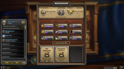 zmieszany666 - 80 za 80 ty zaczynasz Zmieszany#2775
#hearthstone80gold #hearthstone