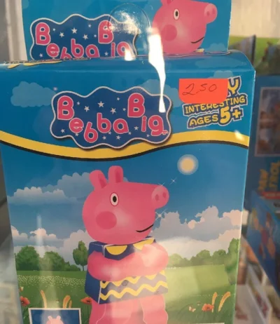 M.....L - gurwa :==D

#spurdo #peppapig #smieszneobrazki