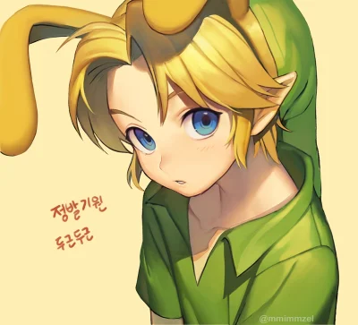 T.....y - #randomanimeshit #shota #link #thelegendofzelda