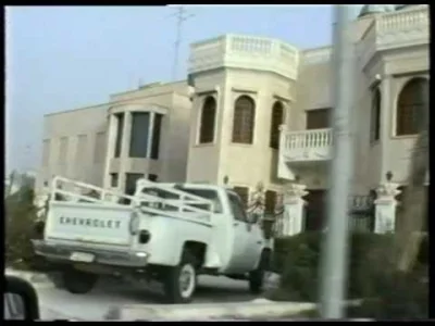 starnak - kuwait 1984 - 1986 City Salmiya