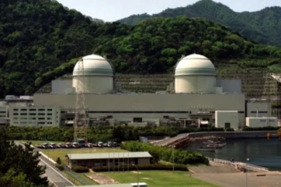 babisuk - Rząd Japonii: 'tak' dla energetyki jądrowej

Rząd Japonii podkreślił w piąt...