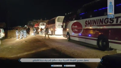 Piezoreki - Autobusy dojechały.

#syria #bitwaodaree