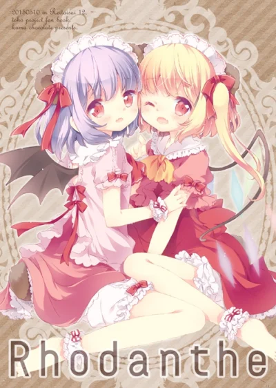 z.....s - #randomanimeshit #loli #lolizeliego #touhou #flandrescarlet <3 #remiliascar...