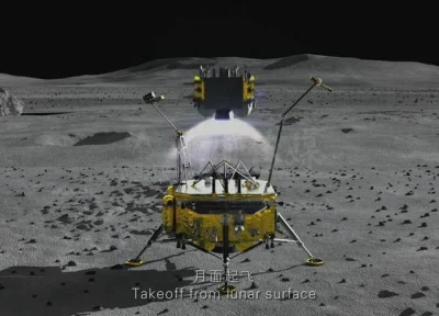 Rancor - Wizualizacja startu z powierzchni Księżyca sondy Chang'e 5 z próbkami gruntu...