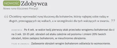 Yahoo_ - @kumakawa: znerfili tylko dmg na wyższych lvlach, 20% true dmg zostało