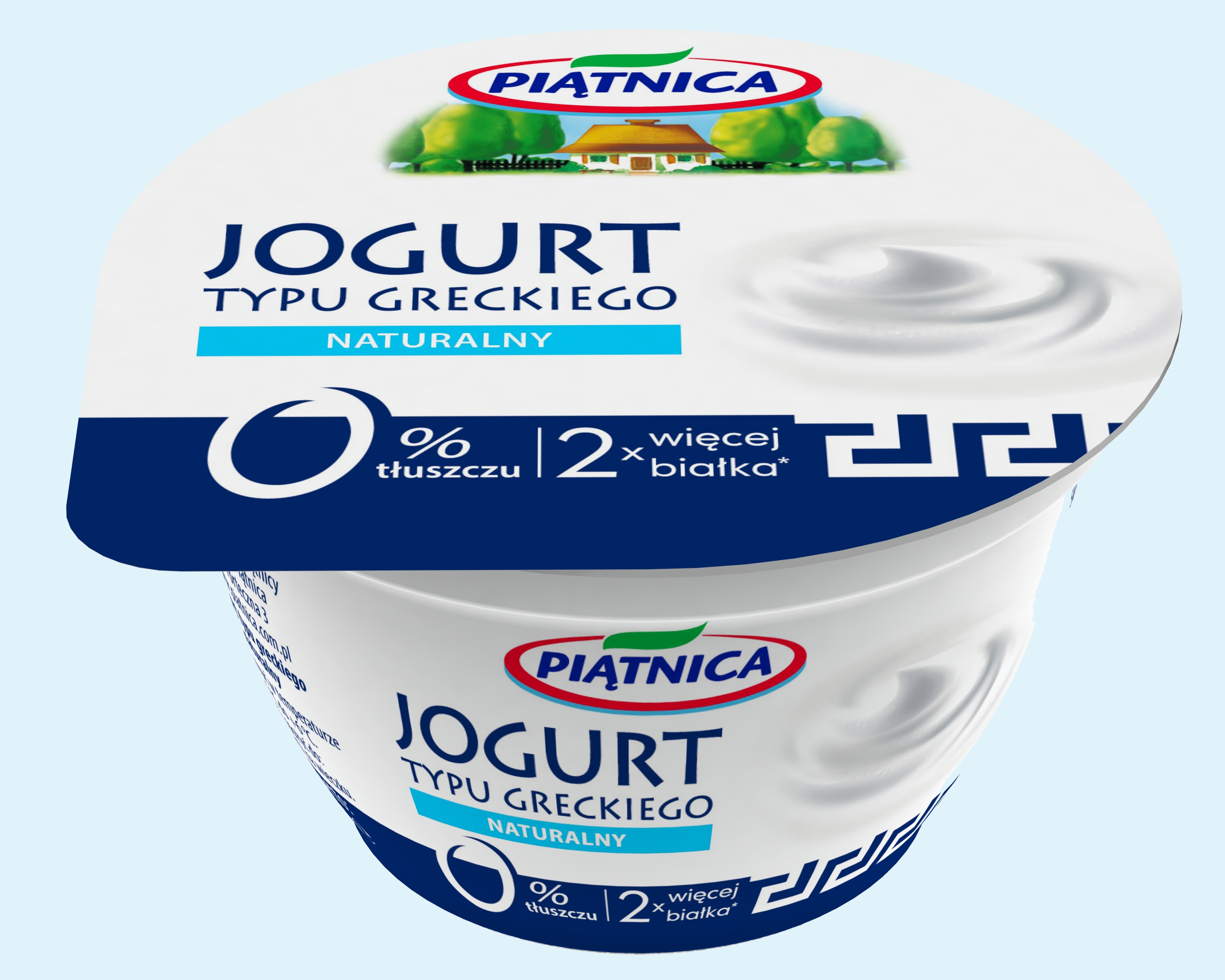 Польза греческого йогурта. Греческий йогурт в Лидл. Греческий йогурт названия. Йогурт греческий эго. Перекус йогурт греческий.