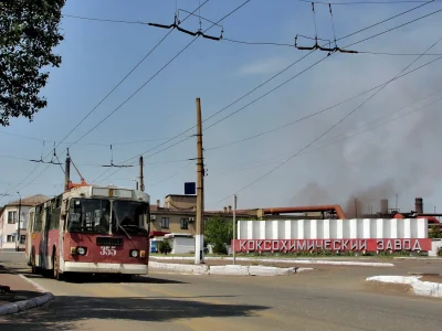 DerMirker - Znakomite zdjęcia, mają klimat lat 80...