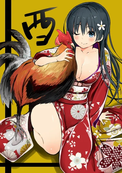 kedzior1916 - #randomanimeshit #raildex #ruikosaten @kinky_savage #kimono #nowyrokzra...