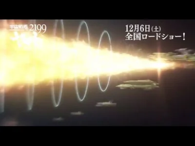 80sLove - Pierwsze 9 minut nadchodzącego filmu kinowego anime Space Battleship Yamato...