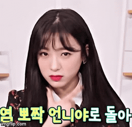 XKHYCCB2dX - #jinsol #april 
#koreanka #gif