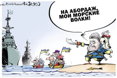 I.....s - #ukraina #ukrainainfo #rosja