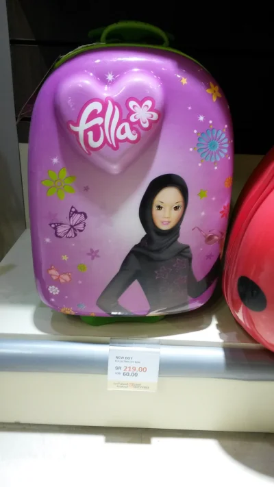 reventon - Patrzcie Mircy jakie zabawki dla dziewczynek znalazłem na lotnisku w Riyad...