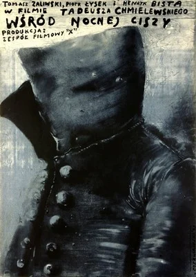 jadi - #plakat do filmu 'Wśród nocnej ciszy'. Autor: Jerzy Czerniawski, 1978r.

#po...