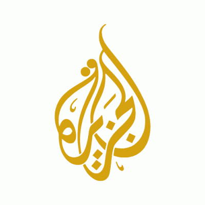 A.....z - #gif #kaligrafia #logo #aljazeera #pismo