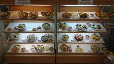 andale - Co by tu zjeść? ( ͡° ͜ʖ ͡°)
#korea #jedzzwykopem