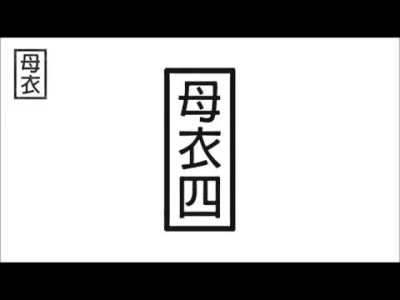 miguelpl90 - Sam KDC - Downpour [Samurai Music]

#muzyka #miguelpl90poleca #dnb #drum...