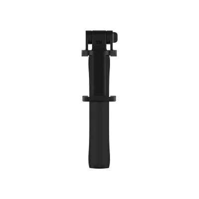 n____S - Xiaomi LYZPG01YM Bluetooth Selfie Stick - Banggood 
Cena: $12.99 (49.21 zł)...