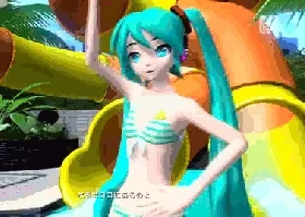 l.....e - #randomanimeshit #hatsunemiku #vocaloid