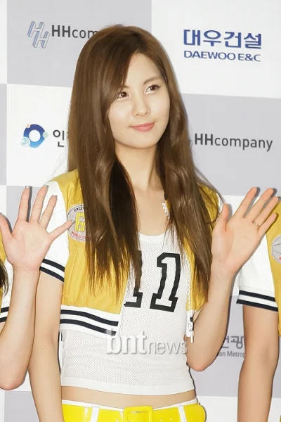 g.....i - #seohyun #snsd #koreanka