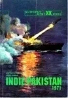 konik_polanowy - 1018 - 1 = 1017

Tytuł: Indie-Pakistan 1971
Autor: Krzysztof Kubi...