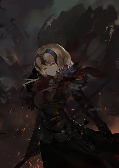 bakayarou - #randomanimeshit #fate #fategrandorder #jeannealter #girlsandsword #anime...