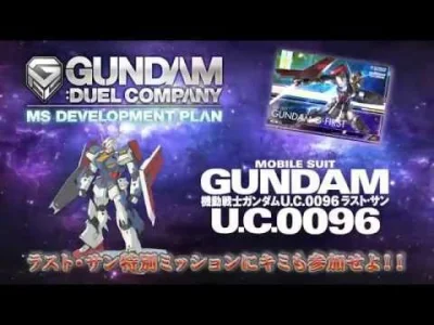 80sLove - Zapowiedź Gundam U.C.0096 Last Sun - mangi, której akcja dzieje się w tym s...