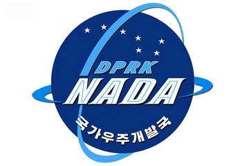stackoverflow - @chee: Swoją drogą Korea Północna ma własną agencję kosmiczną NADA