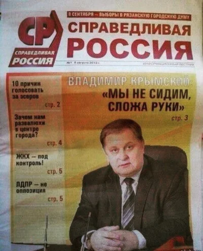 mobutu2 - @Niedobry: Oczywiście jakiś ukraiński agregator wiadomościej, ale nie byłby...