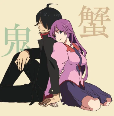 L.....a - #randomanimeshit #monogatari #bakemonogatari #senjougaharahitagi #arararara...