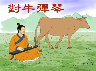 zpue - Idiom: Zagrać krowie na lutni (對牛彈琴)

Chiński idiom "zagrać krowie na lutni"...