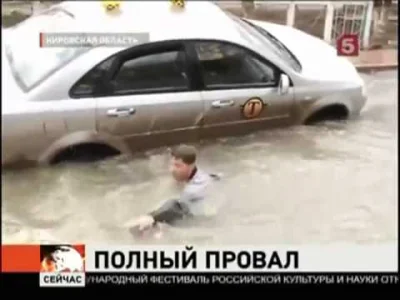 zdzisiunio - Ten też chciał pokazać