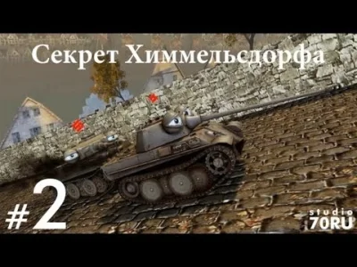 POSTER - #wot #worldoftanks #czolgi #militaria #rosja #rosjanie #rosjatostanumyslu #a...