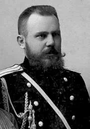 wariag - Chełm Lub. Pułkownik Dmitrij Kadomskij - szef sztabu 17 DP 1 latach 1903-190...