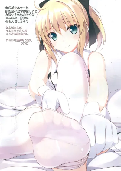 Meister431 - #randomanimeshit #stopkianime #fate #saber autor- #naturalton @BlackReve...