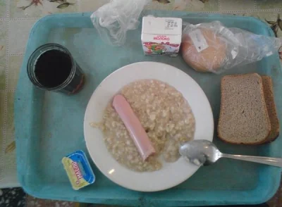 d.....a - это завтрак в армия