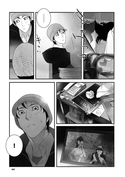 pitrek136 - #anime #manga #steinsgate #epigraph #steiner 

Jeśli ktoś tak jak ja z wy...