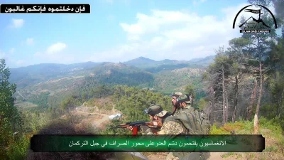 K.....e - Najnowsze wideo Katibat Jabal al-Islam z ofensywy w Latakii z rejonu Jabal ...