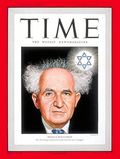 nexiplexi - Okładki Time'a
Dawid Ben-Gurion - 16 VIII 1948
#ciekawostki #ciekawostk...