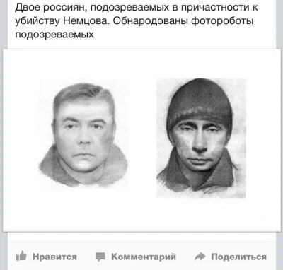 Almodovar - Sporządzono już portrety pamięciowe zabójców Niemcowa. Ktoś rozpoznaje ic...