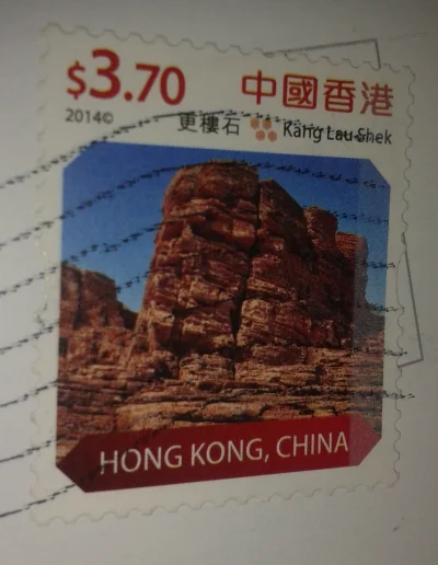 S.....r - Mój kolejny nowy nabytek czeka na odklejenie z pocztówki! :D

Hong Kong Chi...