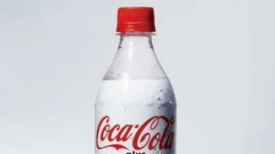 CoolHunters___PL - Nowa Coca-Cola Plus sprawi, że będziemy zdrowsi
Firma produkująca...