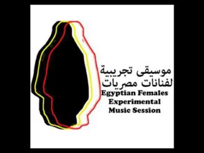 boniedydy - Egyptian Females Experimental Music Session

#experimental #noise #ambi...