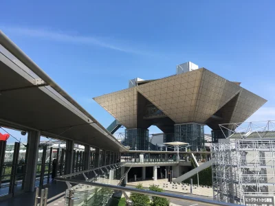 AvantaR - Tokyo Big Sight

Wielkie centrum wystawiennicze, otwarte w 1996. Kosztowa...